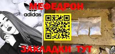 mdma Бузулук
