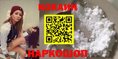 MDMA Premium VHQ Бугуруслан