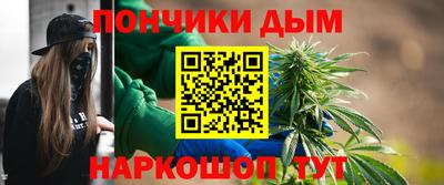 кокаин Будённовск