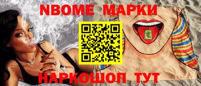 MDMA Premium VHQ Бугуруслан