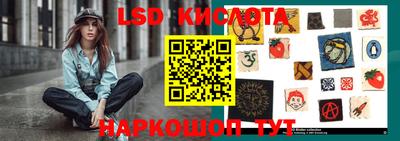 MDMA Premium VHQ Бугуруслан