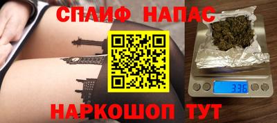 mdma Бузулук