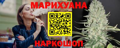 кокаин Будённовск