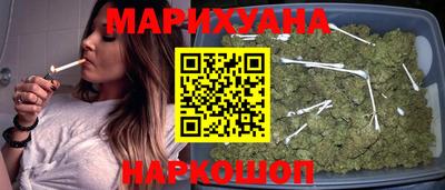 MDMA Premium VHQ Бугуруслан
