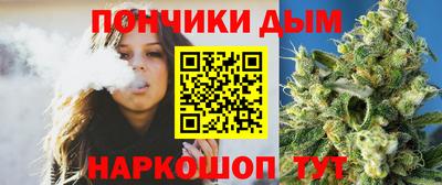 кокаин Будённовск