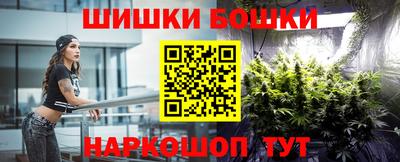MDMA Premium VHQ Бугуруслан