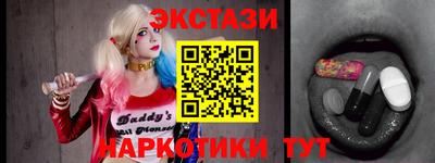 MDMA Premium VHQ Бугуруслан