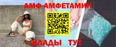 кокаин Будённовск