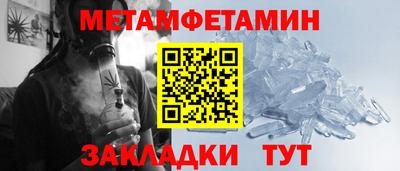 кокаин Будённовск
