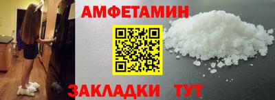 MDMA Premium VHQ Бугуруслан