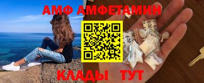 MDMA Premium VHQ Бугуруслан