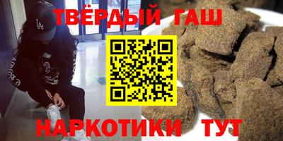 кокаин Будённовск